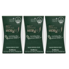 상품 이미지: 다이어트 유산균 비에날씬 400mg x 60캡슐 3개 line