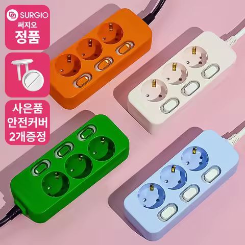 상품 이미지: 써지오 퍼스널탭 컬러멀티탭 3구개별 1m+안전커버 2개 (그린/오렌지/베이비핑크/스카이블루)