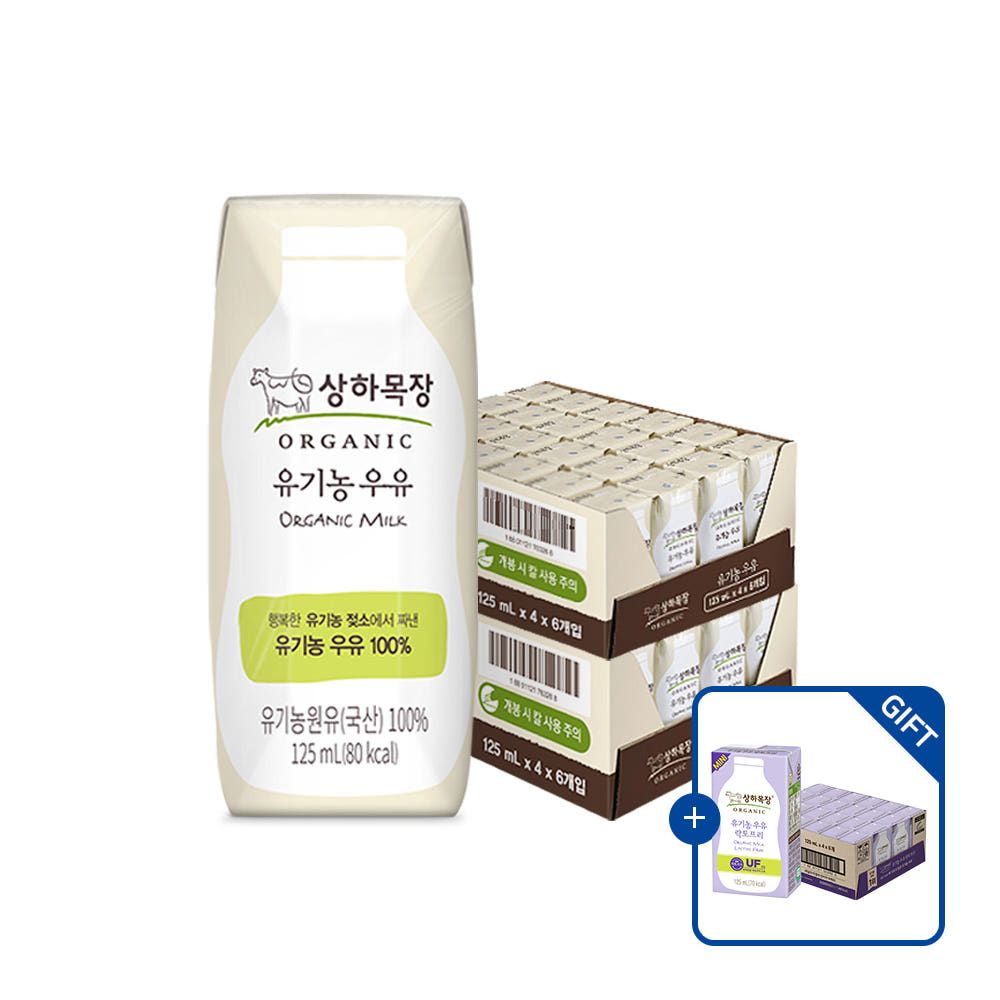 상품 이미지: 상하목장 유기농 멸균 우유 백색 125ml 48팩 [+상하