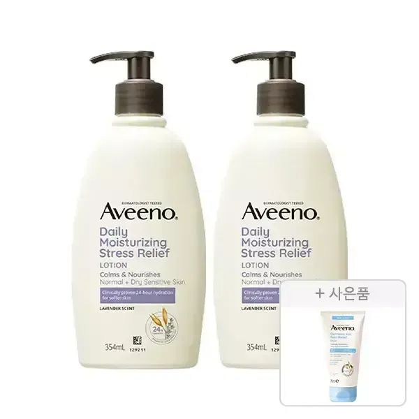 상품 이미지: 아비노 데일리모이스쳐라이징 스트레스릴리프 바디로션 354ml, 2개+증정(더멕사 밤 75ml, 1개)