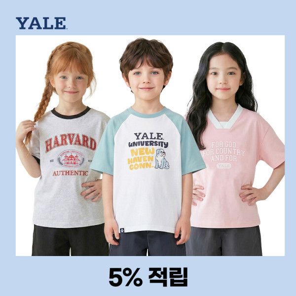 상품 이미지: 예일X하버드 최대87% 여름시즌 마지막 찬스 신상 반팔 반바지 셋업 상하세트 메쉬 카라 주니어