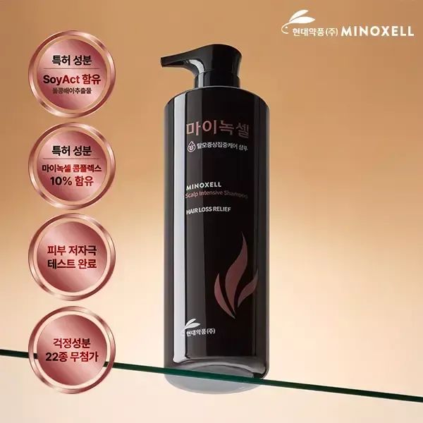 상품 이미지: 현대약품 마이녹셀 스칼프 인텐시브 탈모샴푸 대용량 960ml 1개
