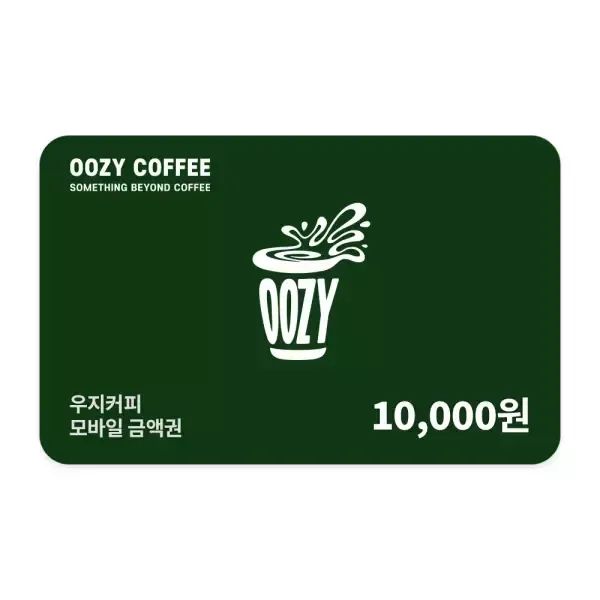 상품 이미지: [우지커피] 우지커피 1만원권