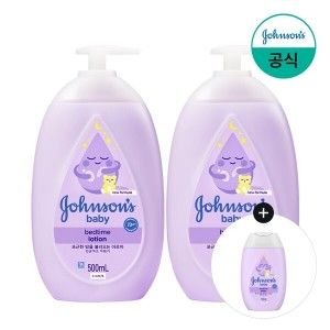 상품 이미지: 베드타임 로션 500ml x2 +증)베드타임 로션 100ml