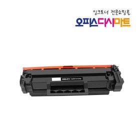 상품 이미지: 캐논호환토너 CRG-071H 대용량 LBP122dw MF272dw MF275dw MF274dn LBP121dn  스마트칩장착