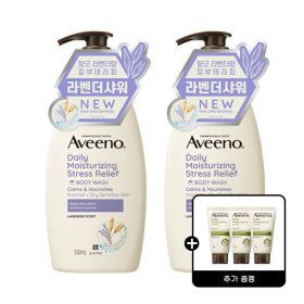 상품 이미지: 아비노 데일리 스트레스 릴리프 바디 워시 532mL 2개 +아비노 데일리 모이스춰 로션 30g 3개 증정
