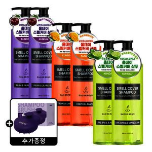 상품 이미지: (최종 17690원)쿤달 올데이 정수리냄새 스멜커버 청소년샴푸 3종 400ml 2개 +(증정)스칼프 마사지 브러쉬