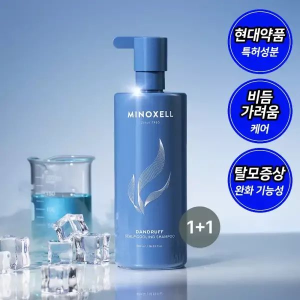상품 이미지: 마이녹셀 댄드러프 스칼프 쿨링 샴푸 480ml 2개