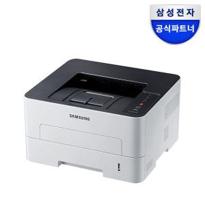 상품 이미지: SL-M2843DW 흑백 레이저 프린터S 빠른출력 A4 분당 27매 자동양면인쇄 토너포함