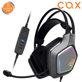 상품 이미지: COX SCARLET 스칼렛 가상 7.1 진동 RGB 게이밍 헤드셋 그레이