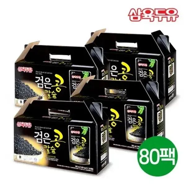 상품 이미지: 삼육두유 검은콩 칼슘 파우치 190ml 총 80팩