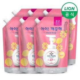 상품 이미지: 아이깨끗해 대용량 리필 1.8L 파우치 6개 손세정제 핸드워시 거품비누 레몬순)