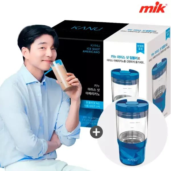 상품 이미지: [10% 중복쿠 폰]맥심 카누 아이스샷 50T+텀블러 x 2개(총100T) [디카페인/다크/마일드/아메리카노/라떼/커피믹스/모카골드/화이트골드]
