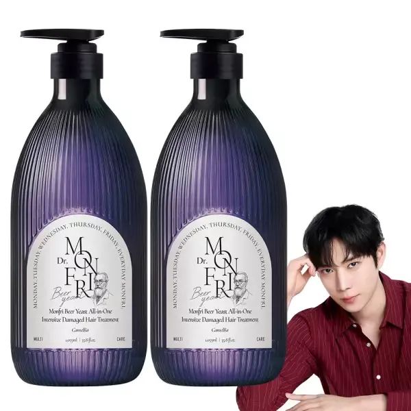 상품 이미지: [윤기증가 51%] 먼프리 11만 PPM 맥주효모 콜라겐 단백질 탄력 볼륨 트리트먼트 1059ml 2개입+엑소좀 샴푸+트리트먼트 59ml 증.정
