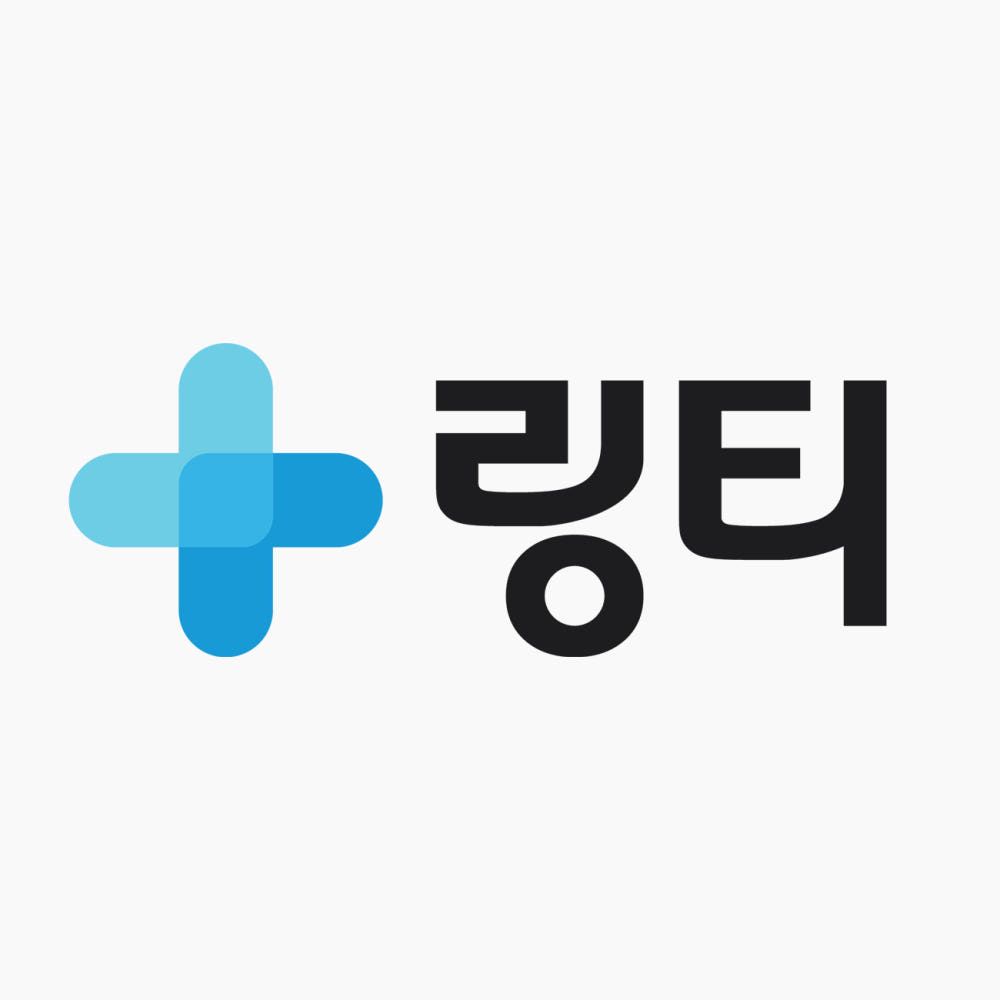 상품 이미지: [브랜드데이] 링티 10박스 (100회분, 3가지 맛)+보틀(옵션 선택)+링티 복분자맛 1박스
