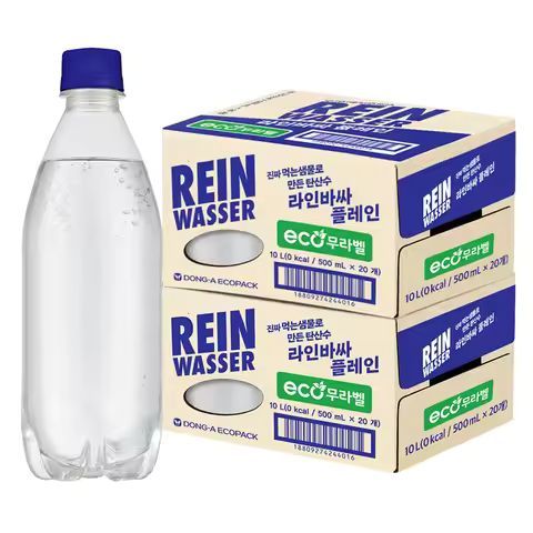 상품 이미지: 라인바싸 플레인 무라벨 탄산수 500ml 40개