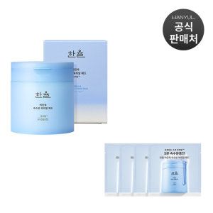 상품 이미지: 한율 어린쑥 속수분 쑥히알 패드 60매