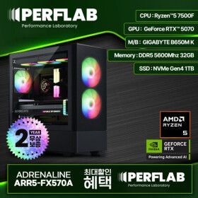 상품 이미지: 라이젠5 7500F RTX5070 게이밍 컴퓨터 어드레날린 ARR5-FX570A 지포스 그래픽카드 AMD 데스크탑 조립 PC