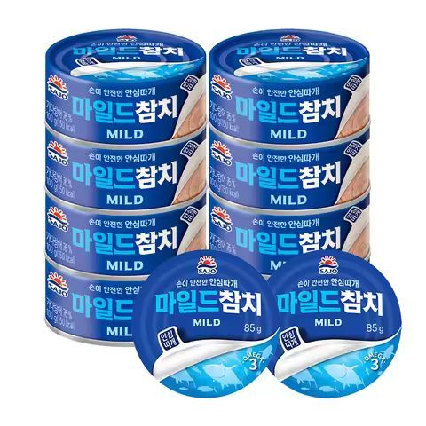 상품 이미지: [사조공식샵] 마일드참치100g*8캔/ 85g*2캔 (10캔)_V