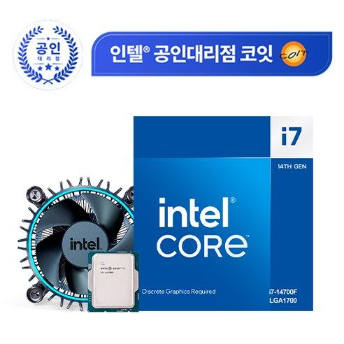 상품 이미지: [인텔 정품] 코어 i7-14700F (14세대) (랩터레이크 리프레시)