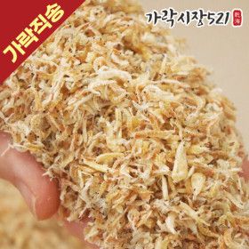 상품 이미지: 국내산 밥새우멸치 1.5kg 햇멸치 볶음용 아기 이유식 주먹밥 밥새우 잔멸치 볶음 세세멸