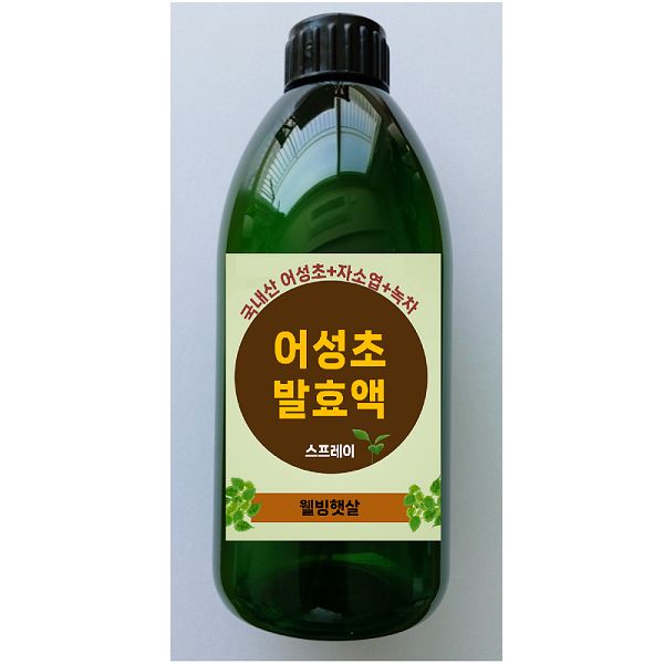 상품 이미지: 국내산 어성초 발효액 리필형 500ml