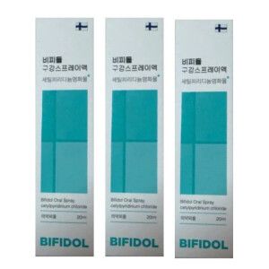 상품 이미지: 비피돌 구강스프레이 20ml 3개 솔루션 액상형 구강유산균