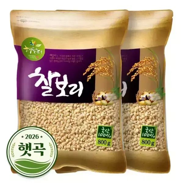 상품 이미지: 2026년 햇곡 국산 찰보리 1.6kg (800gx2봉)