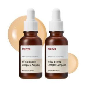 상품 이미지: 마녀공장 비피다 바이옴 콤플렉스 앰플 50ml x2