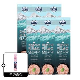 상품 이미지: 페리오 히말라야 핑크솔트 치약(아이스카밍)100g 6개 + 핑크솔트 칫솔