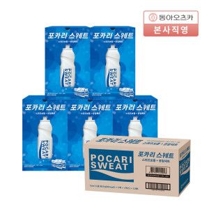 상품 이미지: 포카리스웨트 분말 65.6g 100입+스퀴즈보틀 5입
