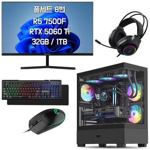 상품 이미지: 쥐씨 게이밍 컴퓨터 모니터 풀세트 조립 PC 본체 데스크탑