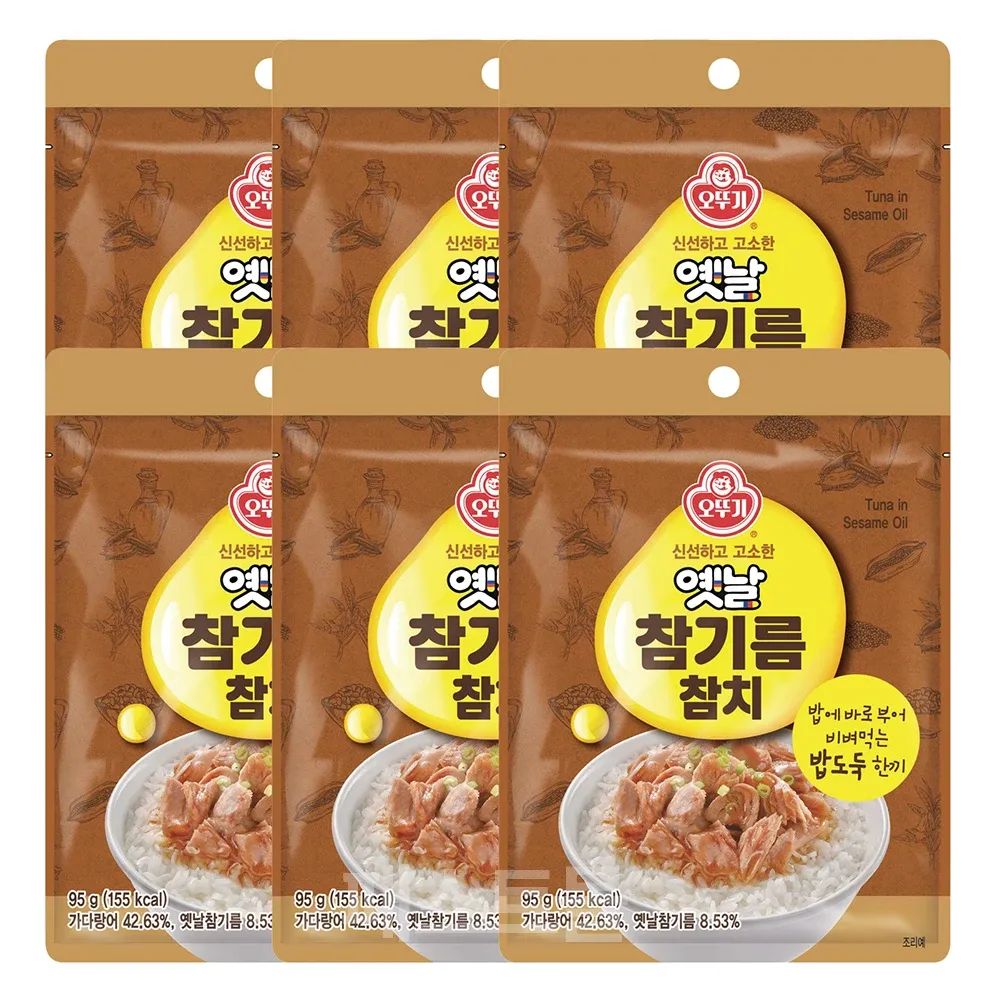 상품 이미지: 오뚜기 옛날참기름 참치 95g 6개