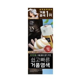 상품 이미지: 올뉴 쉽고빠른거품염색 3N 흑갈색
