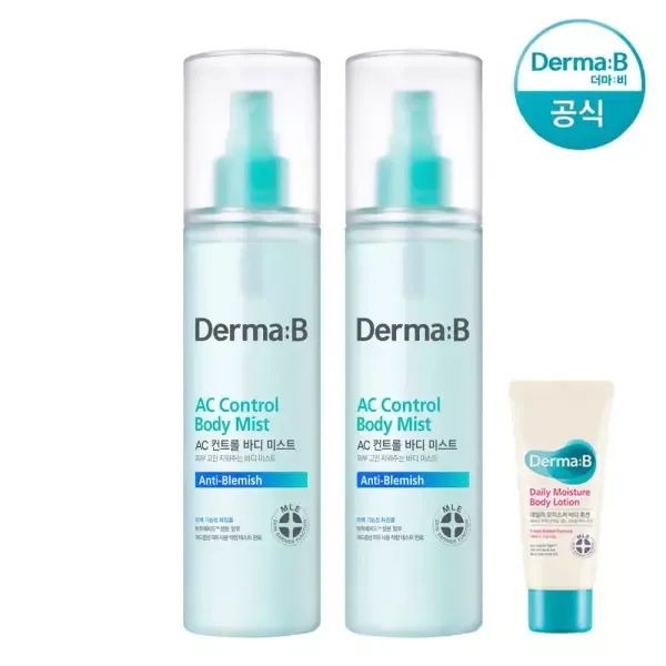 상품 이미지: [공식] 더마비 AC컨트롤 바디 미스트 200ml x2개+튜브견본(랜덤)
