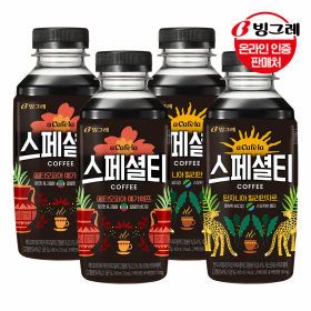 상품 이미지: G빙그레 아카페라 스페셜티 아메리카노 2종  460mlx20펫