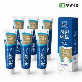 상품 이미지: 부광약품 시린메드 에프 치약 시린이치약 잇몸치약 무불소 125g 6개