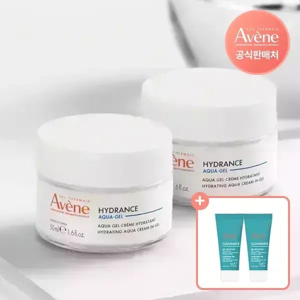 상품 이미지: 아벤느 이드랑스 아쿠아 크림 인 젤 50ml 2개+클리낭스 클렌징젤 15ml 2개 증정