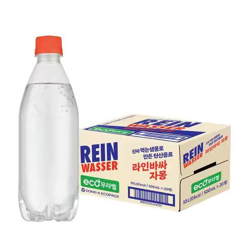상품 이미지: 라인바싸 자몽 500mlx20병 탄산수 탄산음료