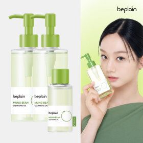 상품 이미지: 비플레인 녹두클렌징오일 200mlx2개+50ml 총 450ml