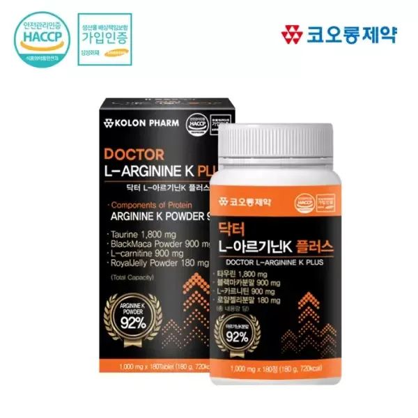 상품 이미지: [코오롱제약] 닥터 L-아르기닌K 플러스 (1000mgX180정) 1박스 6개월분