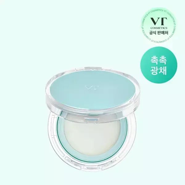 상품 이미지: VT PDRN 에센스 글로우 선 팩트
