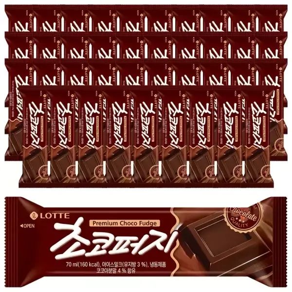 상품 이미지: [슈팅냉동] 롯데웰푸드 초코퍼지, 70ml, 40개