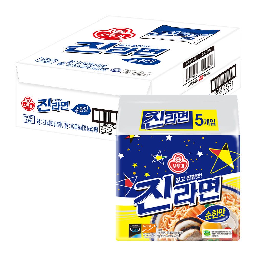 상품 이미지: 오뚜기 진라면 순한맛 120g, 20개