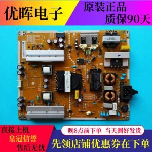 상품 이미지: LG 50LF5600-CB 55LF5950-CB 전원 보드 EAX66203101 LGP4760RI-15CH2