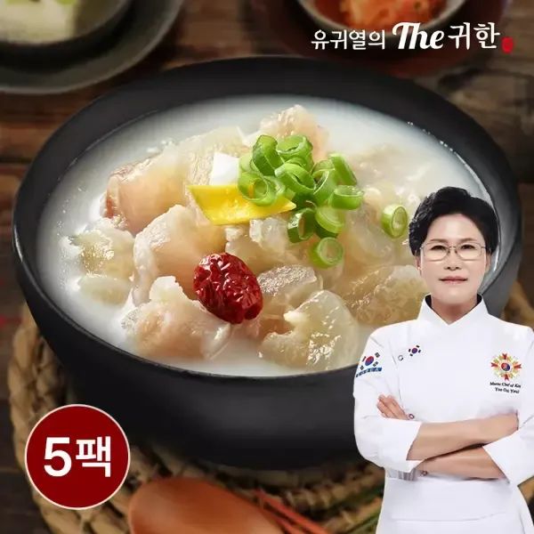 상품 이미지: [유귀열 THE귀한] 도가니탕 700g x 5팩