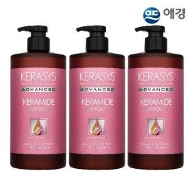 상품 이미지: 케라시스 케라마이드 극손상 트리트먼트 1L X 3개