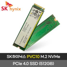 상품 이미지: SK하이닉스 PVC10 M.2 NVMe 벌크 (512GB) JH