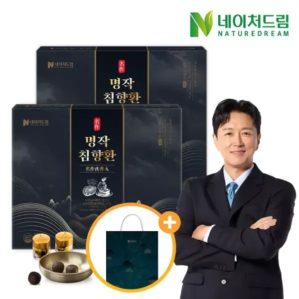 상품 이미지: [네이처드림] 명작 침향환 3.75g 30환 2박스/쇼핑백포함/녹용/아르기닌/벌꿀 부모님선물