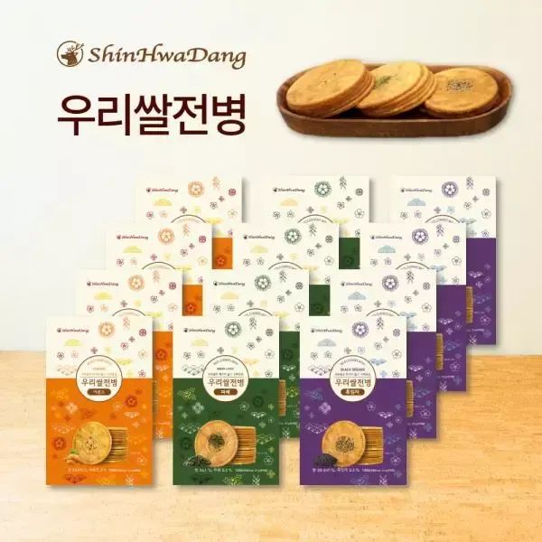 상품 이미지: 신화당제과 우리쌀전병 12박스(아몬드4+파래4+흑임자4)